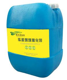 水泥节煤助燃剂